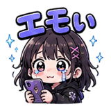 841873289