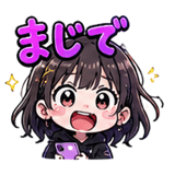 841873290