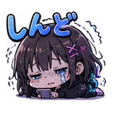 841873292