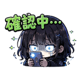 841873294