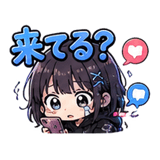 841873295