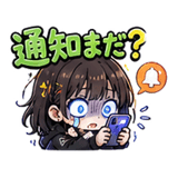 841873296