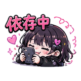 841873297