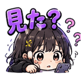 841873298