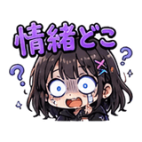 841873301