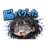 841873303