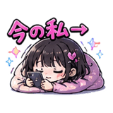 841873305