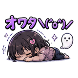 841873306