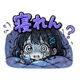 841873307