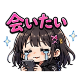 841873310