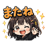 841873311