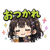 841873312