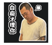 841873316