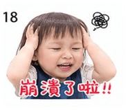 841873401