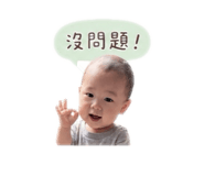841873706