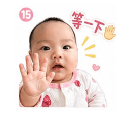 841873735
