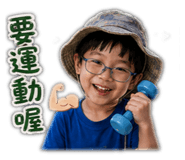 841873862