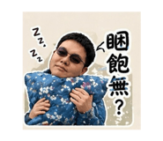 841873885