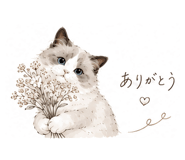 841873929