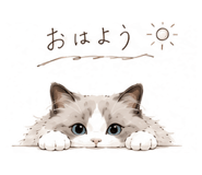 841873930