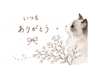 841873932