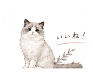 841873938