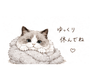 841873945