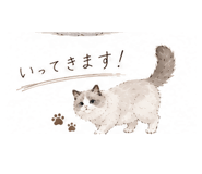 841873950