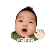 841873982