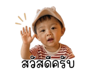 841874133