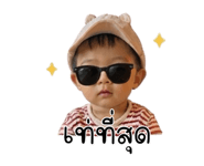 841874142
