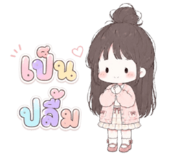 ลายที่ 9