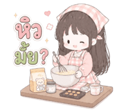 841874181