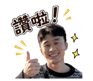 841874200