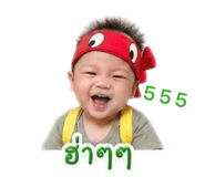 841874232