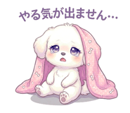 841874361