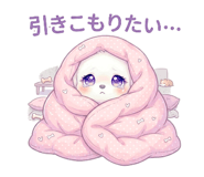 841874362