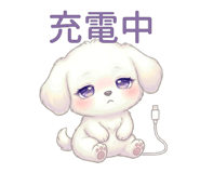841874363