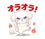 841874369