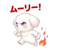 841874370