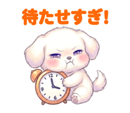 841874380