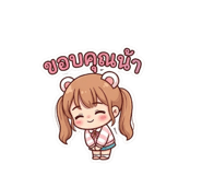 841874625