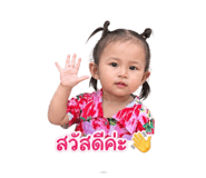 841874697
