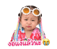 841874698