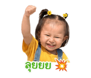 841874701