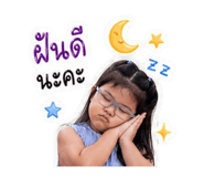 841874710