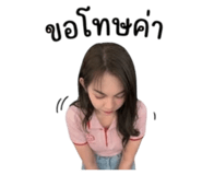 841874910