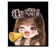 841875106