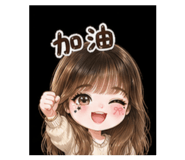 841875109