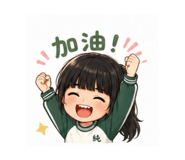 841875370